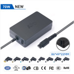 70W通用適配器