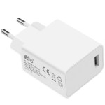 USB手機充電器5V 2.4A